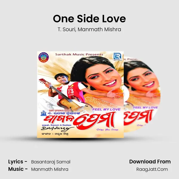 One Side Love mp3 song