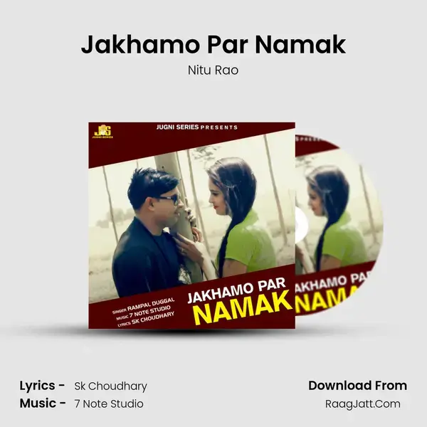 Jakhamo Par Namak mp3 song