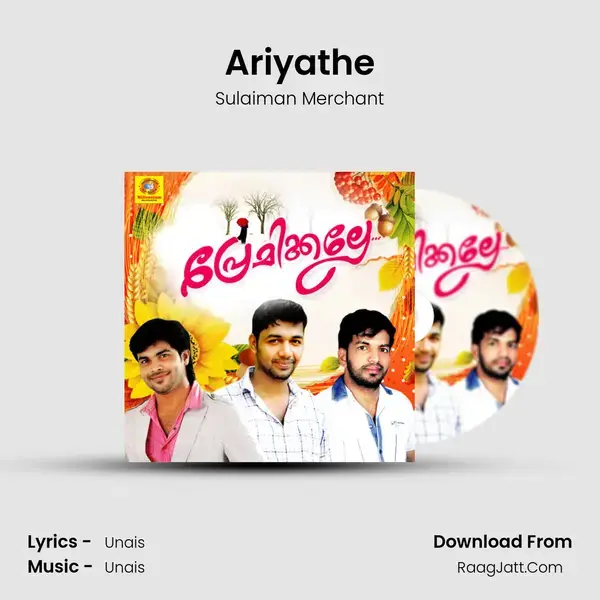 Ariyathe mp3 song