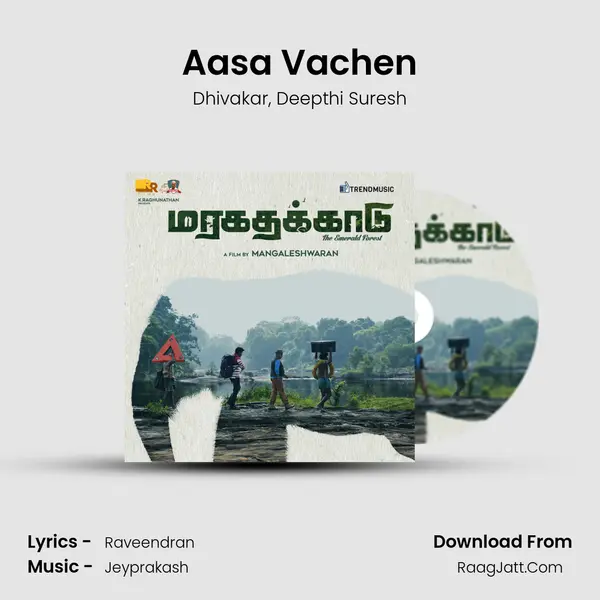 Aasa Vachen mp3 song