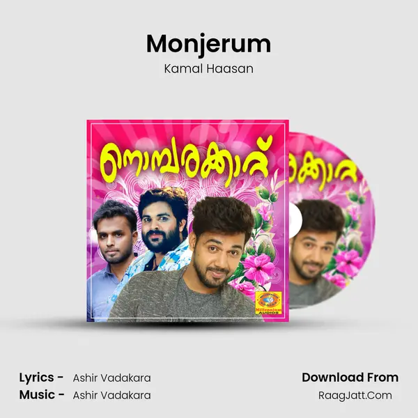 Monjerum Song mp3 | Kamal Haasan