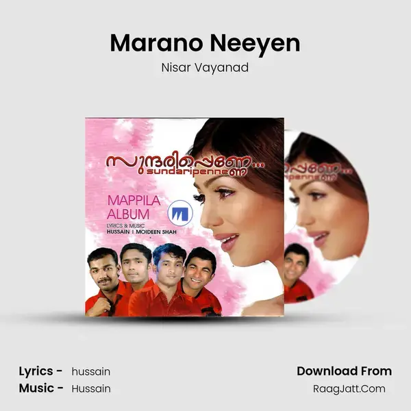 Marano Neeyen mp3 song