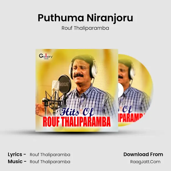 Puthuma Niranjoru mp3 song