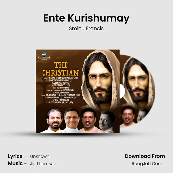 Ente Kurishumay Song mp3 | Sminu Francis