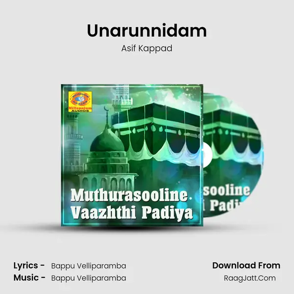 Unarunnidam Song mp3 | Asif Kappad