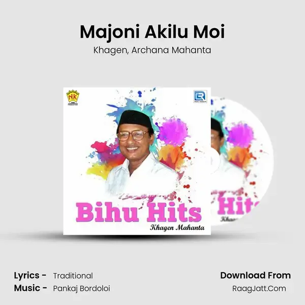 Majoni Akilu Moi mp3 song