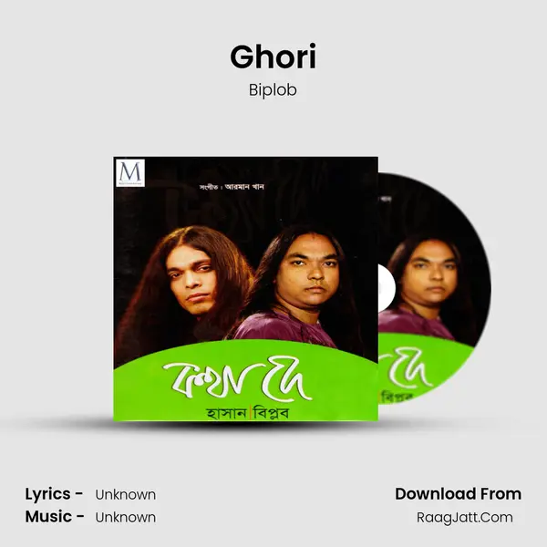 Ghori mp3 song