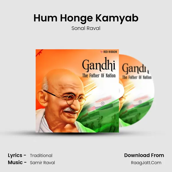 Hum Honge Kamyab mp3 song