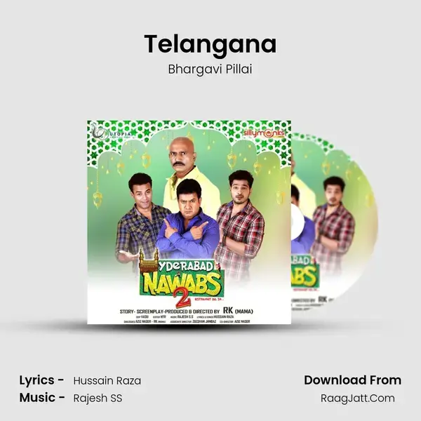 Telangana mp3 song