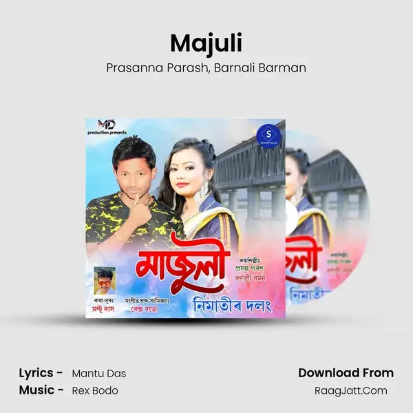 Majuli mp3 song