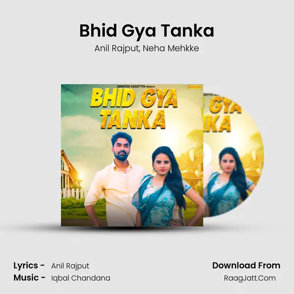 Bhid Gya Tanka Song mp3 | Anil Rajput