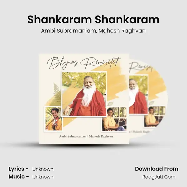 Shankaram Shankaram mp3 song