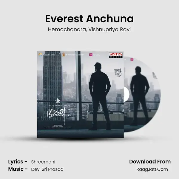 Everest Anchuna mp3 song