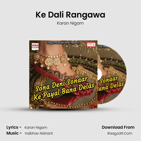 Ke Dali Rangawa mp3 song