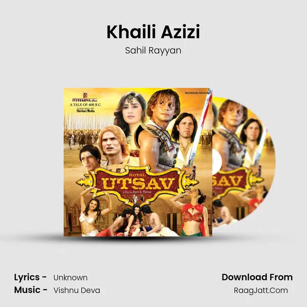 Khaili Azizi mp3 song