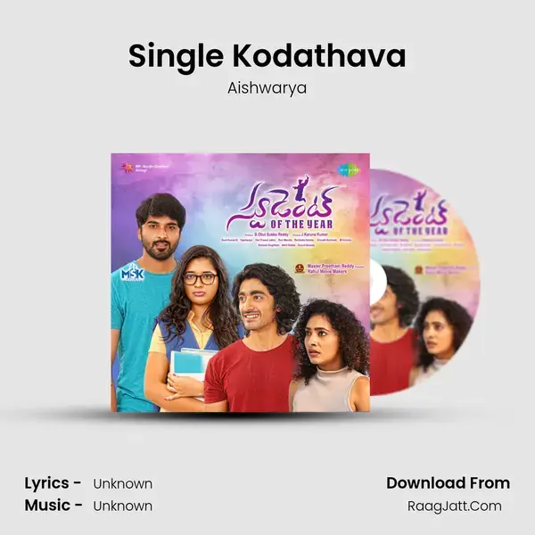 Single Kodathava Song mp3 | Aishwarya