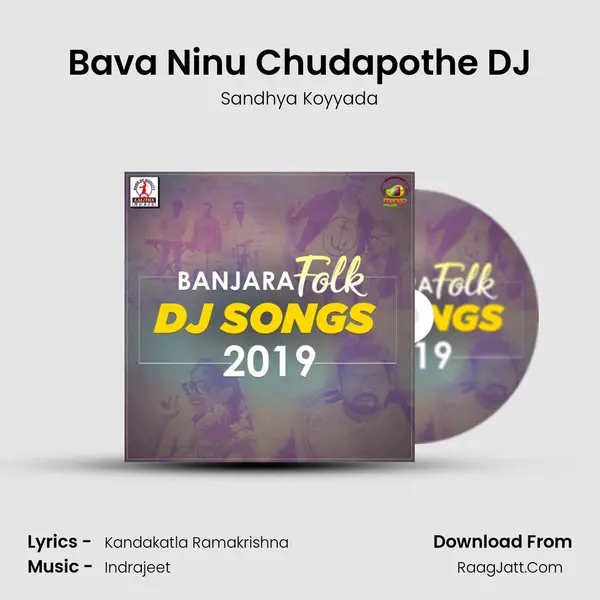 Bava Ninu Chudapothe DJ mp3 song