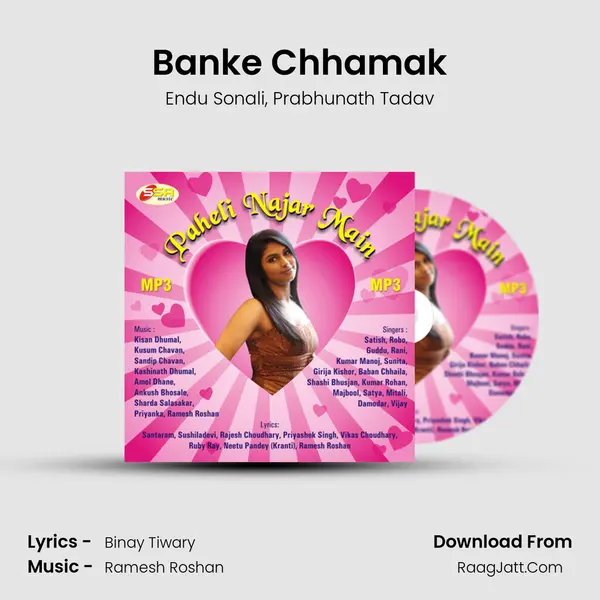 Banke Chhamak mp3 song