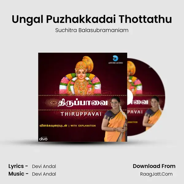 Ungal Puzhakkadai Thottathu mp3 song