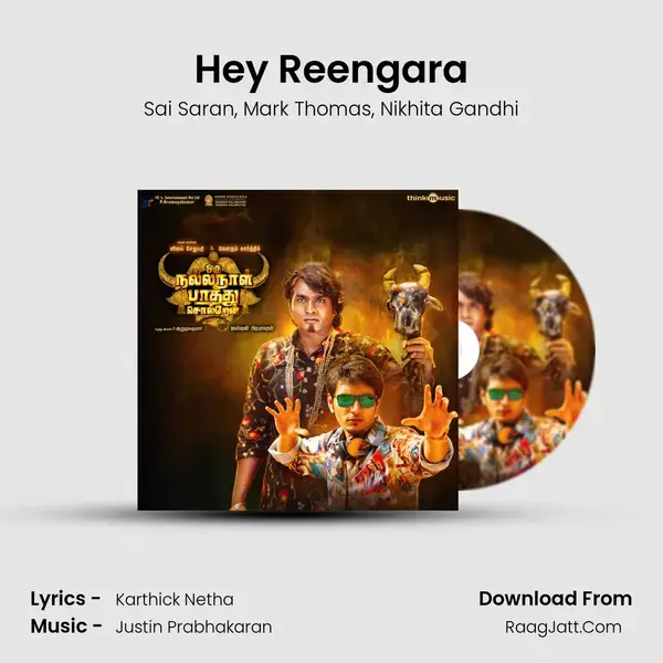 Hey Reengara Song mp3 | Sai Saran