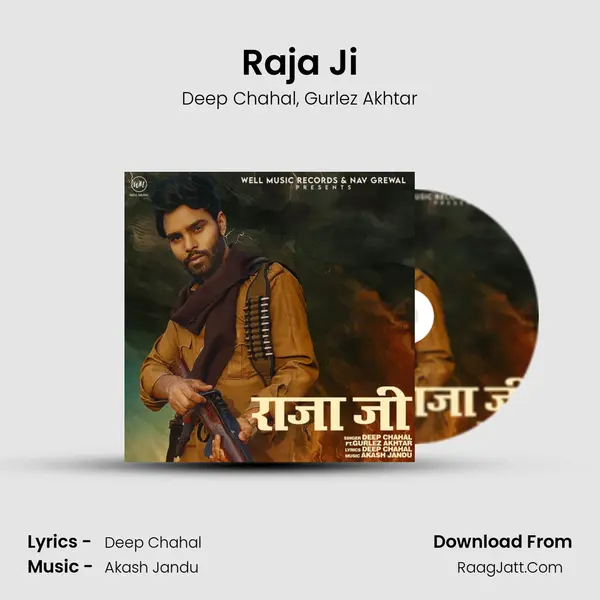 Raja Ji mp3 song