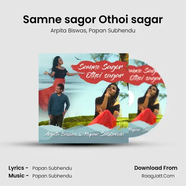 Samne sagor Othoi sagar mp3 song