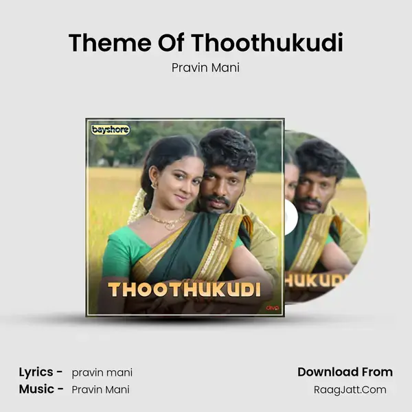 Theme Of Thoothukudi mp3 song