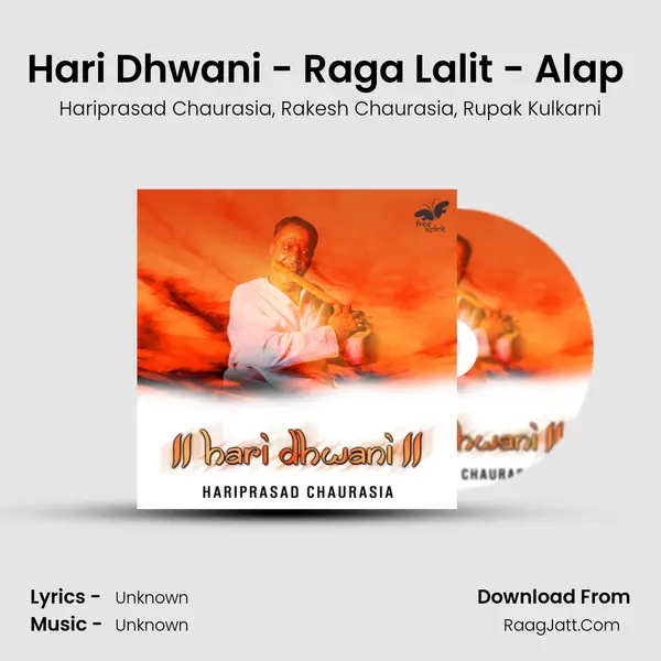 Hari Dhwani - Raga Lalit - Alap (Sthai) mp3 song