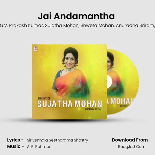 Jai Andamantha (From Indira) mp3 song