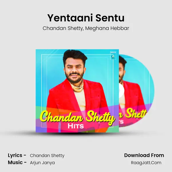 Yentaani Sentu mp3 song