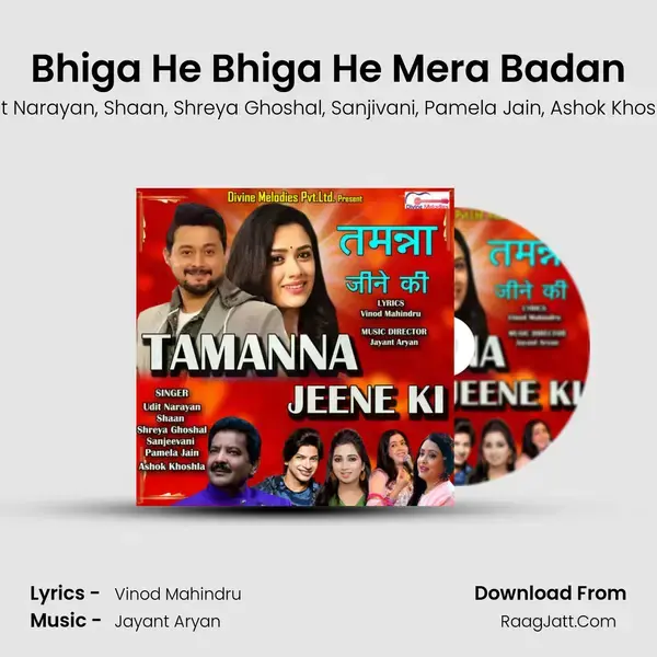 Bhiga He Bhiga He Mera Badan mp3 song