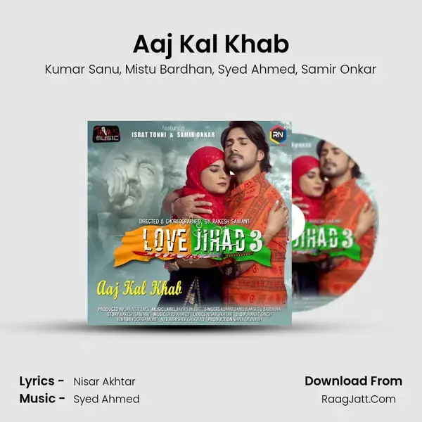 Aaj Kal Khab mp3 song