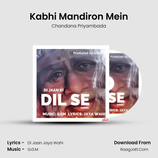 Kabhi Mandiron Mein mp3 song