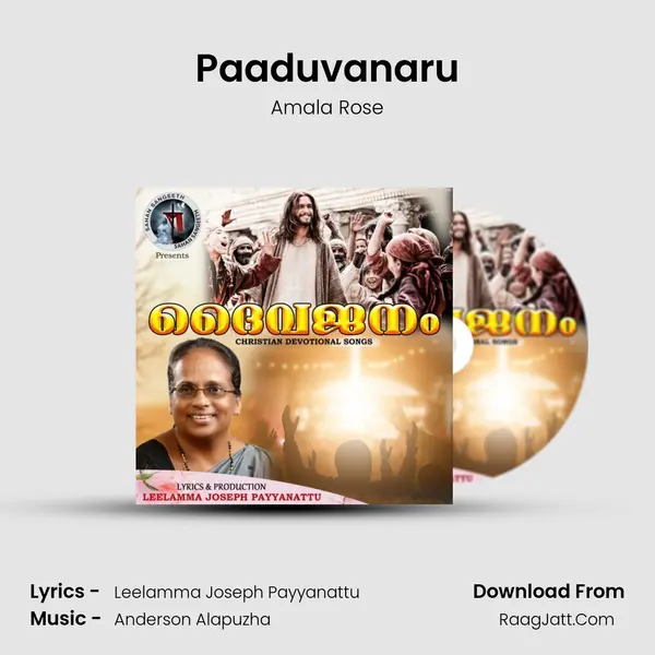 Paaduvanaru mp3 song