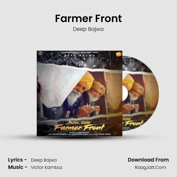 Farmer Front mp3 song