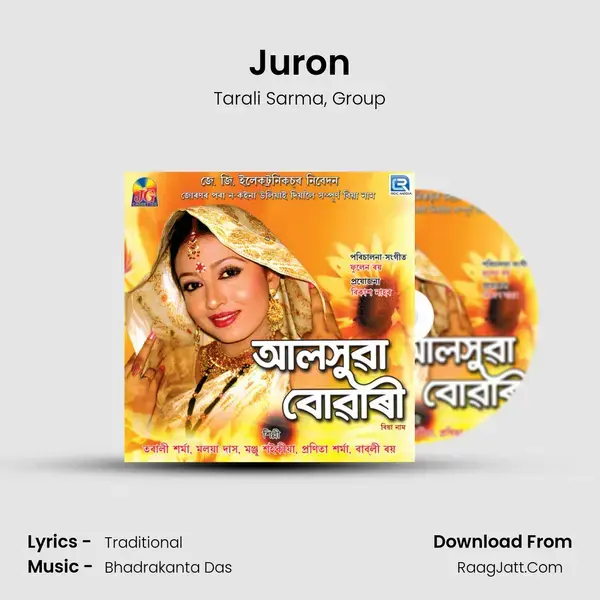 Juron mp3 song