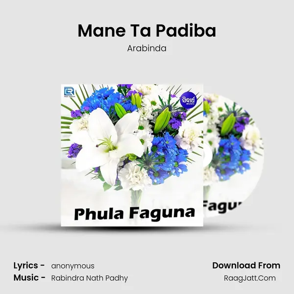 Mane Ta Padiba mp3 song