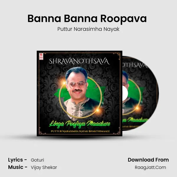 Banna Banna Roopava (From 