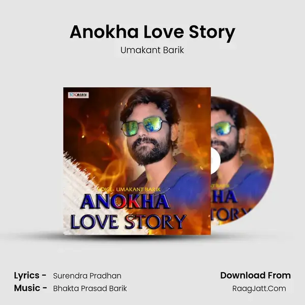 Anokha Love Story mp3 song