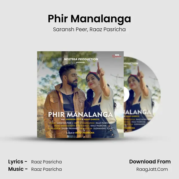 Phir Manalanga mp3 song