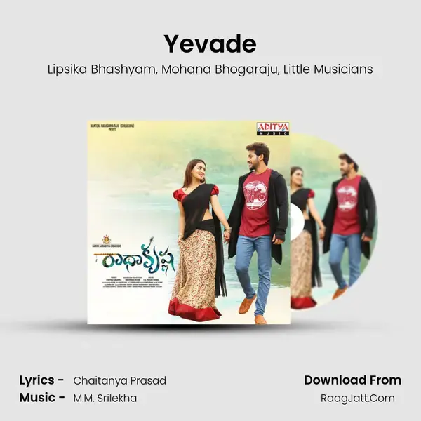 Yevade mp3 song