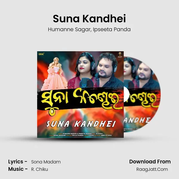 Suna Kandhei mp3 song