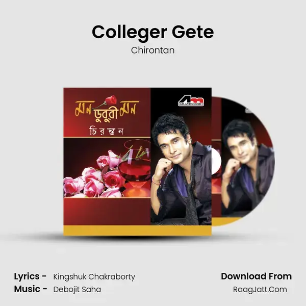 Colleger Gete mp3 song