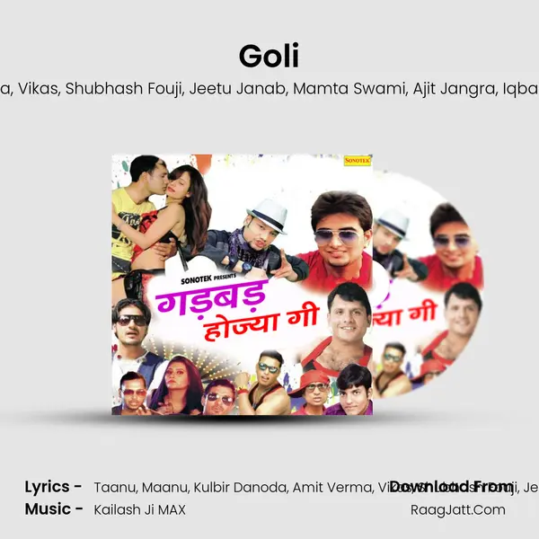 Goli mp3 song