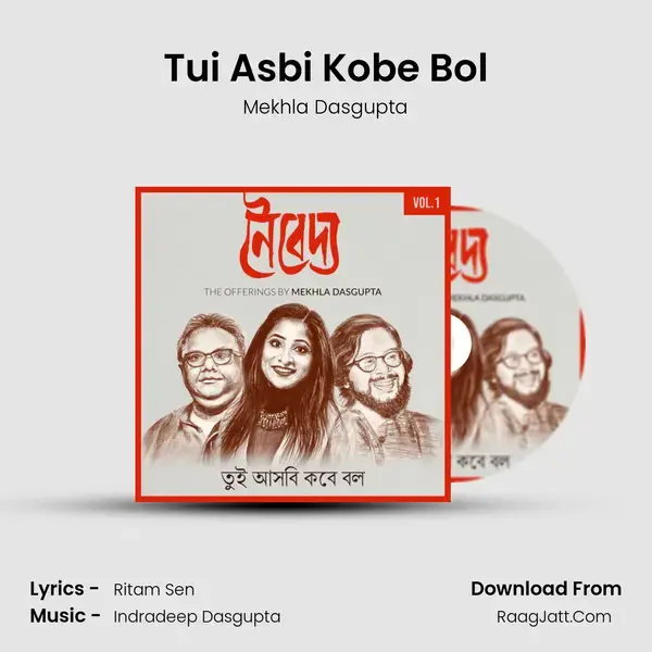 Tui Asbi Kobe Bol mp3 song