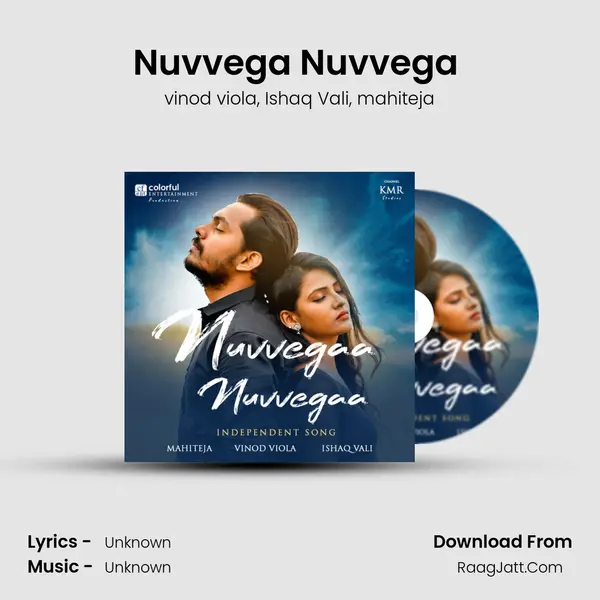 Nuvvega Nuvvega (Original Motion Picture Sountrack) mp3 song