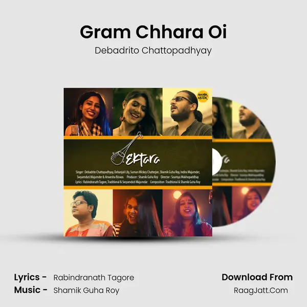 Gram Chhara Oi mp3 song