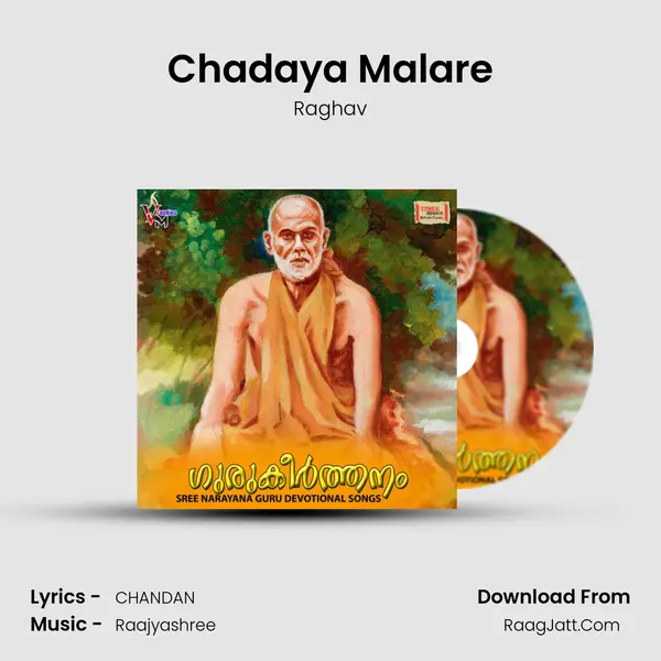 Chadaya Malare mp3 song