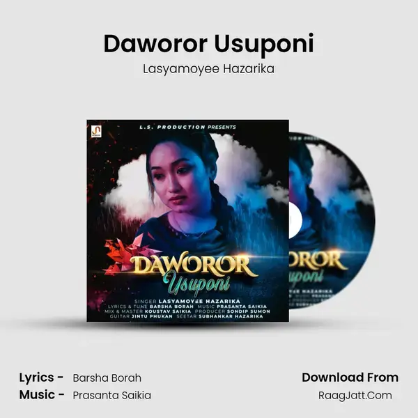 Daworor Usuponi mp3 song