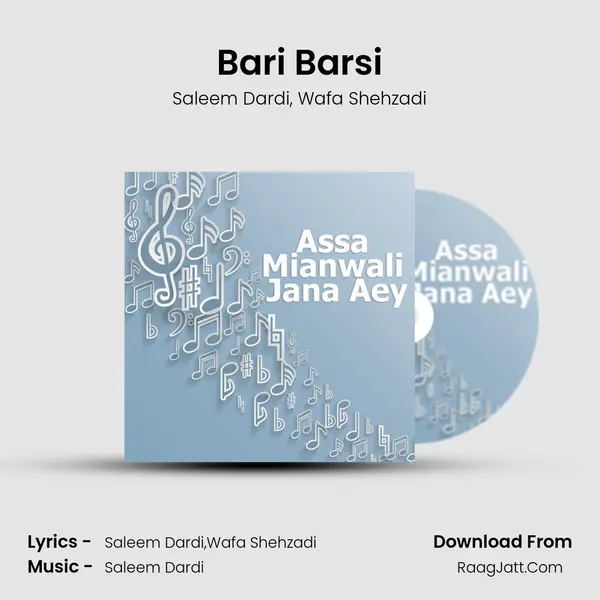 Bari Barsi Song mp3 | Saleem Dardi